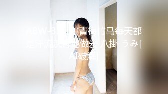 (中文字幕)超美乳パイズリFカップ愛しのバニーガール 立花瑠莉