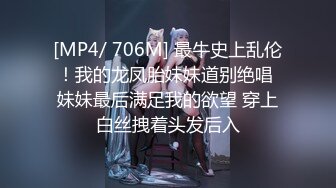 19岁172大学生狗狗#K：骚逼是不是又高潮了！晶宝：爸爸太厉害了 (1)