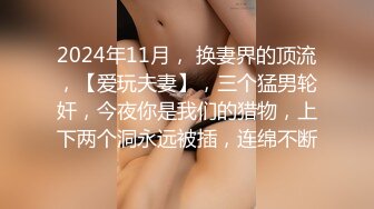 【38H罩杯妹妹】 (15)