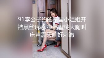 【调教少女】新人清纯学生妹，啪啪的扇耳光，捏奶头，爆菊，看着挺乖巧的妹子，玩得这么开，劲爆推荐 (5)