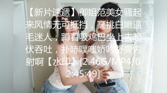 ★☆《最新流出露出女神》★☆极品大长腿苗条身材阴钉骚妻【金秘书】福利3，公园超市各种人前露出放尿啪啪紫薇，相当过瘾《最新流出露出女神》极品大长腿苗条身材阴钉骚妻【金秘书】福利3，公园超市各种人前露出放尿啪啪紫薇，相当过瘾 (1)