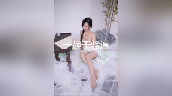 非常苗条，是个素颜美女，挺良心的一个主播