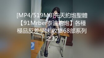 [MP4]清纯窈窕身材美少女 ▌Cola酱▌双马尾白丝舞蹈生 肉棒顶到G点插的好深