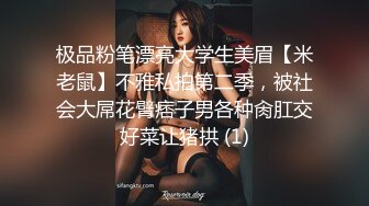 反差小母狗学妹『萝莉啾啾』撒尿~翻白眼~道具紫薇~现在的小妹妹是真牛逼 玩的开放的开，年纪轻轻如此反差 (4)