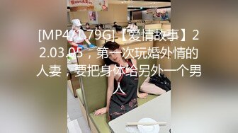 STP27256 扣扣传媒 QQCM021 性感白嫩窄裙女郎▌叶子红▌爱上实习生 绝对领域性感丝袜 狂肏蜜壶激射浓汁