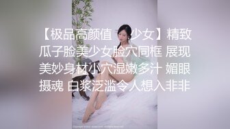 北京美女模特与意大利男友穿黑丝情趣内衣客厅卫生间做爱[MP4/101MB]