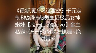 [2DF2] 拍完写真潜规则美乳模特对著镜子做爱 喜欢把精子射人家身上[MP4/224MB][BT种子]