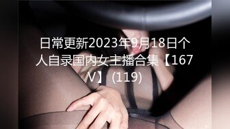 (Uncen-leaked) MEYD-854 夫に捨てられた私を狂わせる…義父の母乳マッサージ 川越ゆい