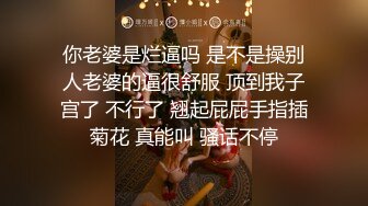 爆乳丰臀网红女神『DUANGDUANG巨乳』豪华展示超挺豪乳 掉地上能砸两个大坑的爆乳