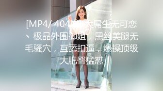 20W粉-推特网红夫妻档【北方有佳人】这少妇太有女人韵味了，大胆露脸 典型的北方大美女，竟找人来搞3P，被干的哇哇叫 (2)