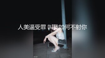 【精品厕拍】全景CP都是青春靓丽颜值的极品粉嫩妹子 (6)