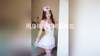 核弹韩国美女舞团大庭广众 嫩乳美穴全裸热舞演出 太顶了真的一样 本世纪最佳科技明星裸舞1