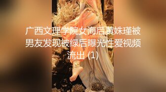 不怀好意的精壮小伙暗藏设备偷录和极品女友啪啪全过程