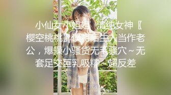 KTV女厕偷拍高跟长发美女肥厚的鲍鱼细窄的逼缝