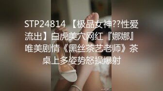 [MP4/ 643M]&nbsp;&nbsp;91约炮达人CDN8089私人公寓爆操刚下班的漂亮空姐连工作服都没有换就被按倒床上激烈肉战全部露脸中出内射