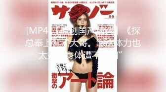 给30岁姐姐松松下面