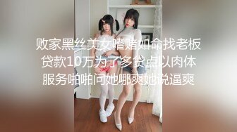 CP-016 优娜 巨乳正妹的突然插入 享受多支鸡巴的温暖 狂点映像 x 麻豆传媒映画