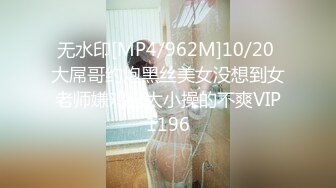 XKCCAV8031.夏晴子.律政俏佳人.猎艳迷案女律师惨遭强暴.星空无限传媒