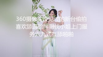 丰满少妇欲求不满