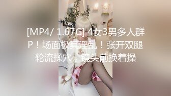 双女VS11幸运儿