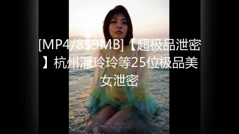 甜美颜值女神！近期下海超棒身材！白嫩美乳大长腿，掰开骚穴表情魅惑，翘起屁股极度诱惑