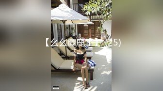 【MP4/HD】萝莉社的美女博主给国内屌丝体验泰国租妻文化 - 体验一回异国妻子