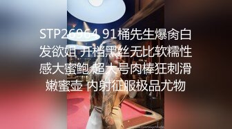 【新片速遞】高画质黄金角度偷拍商场女厕，3K超清画质，百里挑一的几个极品美艳 韵味少妇，偷拍设备被少妇死亡凝视，还以为要露馅[111M/MP4/00:37]