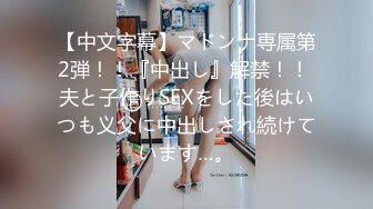 ⚫️⚫️真实偸拍无水印重磅①！国内某医院心电图检查科室，无良医生高清偸拍多个年龄段的女人乳房，少妇少女熟女都有