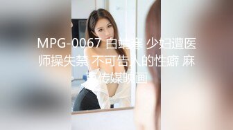 [MP4/120MB]学校澡堂偷拍一对狗男女在里面做爱抠逼，舔逼，吃奶,吹萧样样都会