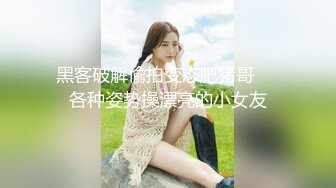 潜入单位女厕偷拍漂亮同事 粉嫩的无毛B