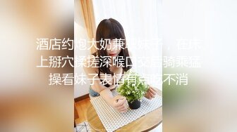 自录无水印【羊崽崽】巨乳学妹做作业时发浪发骚10月08-12月26【39V】 (25)