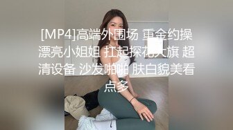 022肥臀女友视频发骚征单男（第二弹）