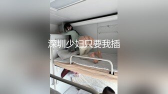 给被免费体验按摩钓来的母女喝下媚药身体变得非常敏感！！隔着一层帘布母亲拼命忍着喘息声、女儿则不停高潮！！