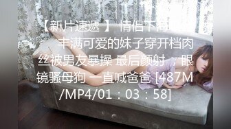 圣诞特辑超美露脸极品颜值女神▌金桔柠檬▌男朋友送的圣诞礼物 AV棒肆虐浓密深林 放声娇吟潮吹失禁