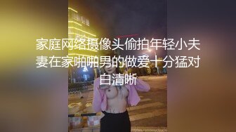 乳交粉嫩巨乳乳交，男友视角