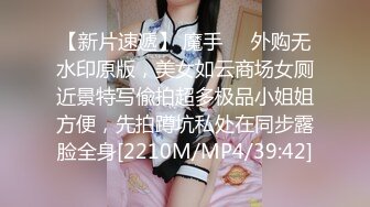 用成人的方式打开抖音 各种抖音风抖奶热舞合集[2100V] (1073)