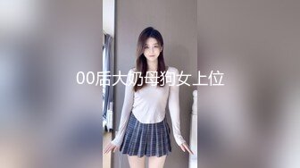 被大肉棒捅穿的清纯小萝莉『水手服彼女饲育』软萌甜美小巧的身材，白虎嫩穴又粉又嫩又紧，超可爱小淫娃