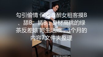 【新片速遞】&nbsp;&nbsp;✿稀有露脸✿ 高端ACG业界女神爆机少女▌喵小吉▌古典情趣《镜花水月》黑丝稚嫩小BB 掰穴鉴赏[2.92G/MP4/5:22]