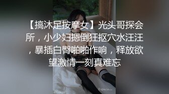 马上又要出差了，愿你早日成为别人胯下的母狗