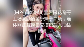 真实换妻俱乐部内部活动视频流出 某酒店五男二女群P淫乱