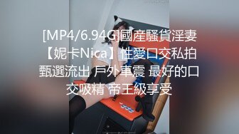 后入炮友，骚话不断