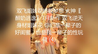 小母狗心理建设完毕精彩对白大屌男报名吧