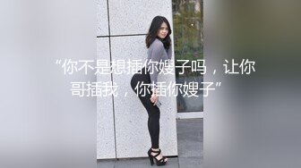 清纯大奶美眉69吃鸡啪啪 身材苗条 小穴抠的淫水泛滥 被大鸡吧多姿势输出内射 最后再口爆 一次