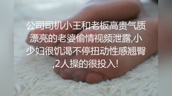 【极品乱L❤️性爱流出】电报群大神『我的侄女叫小夕』乱伦性爱私拍 娇嫩侄女承受大屌的抽插内射 高清720P原版 (2)