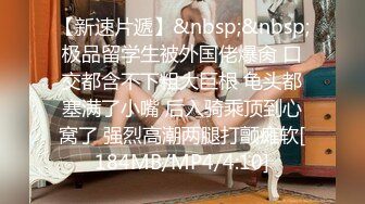 猥琐眼镜KK哥SM工作室调教啪啪美乳虎牙妹漂亮国模小玲这次有点猛干的妹子嗷嗷惨叫对白变态淫荡