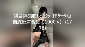 绿意盎然 海角侄子爆肏嫂子 大哥外出饮酒作乐 深夜潜入闺房照顾嫂子 爆肏骚穴直呼求饶叫爸爸 被你干死啦