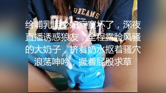 【钻石级??推荐】麻豆传媒&amp;猫爪影像联合出品-主人的绿帽调教 性瘾开发3P双屌高潮 绝色女神白若冰 高清720P原版