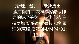 杭州母狗背着男朋友被调教