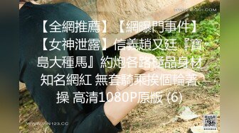 女同大解放,3P激战两猛男…