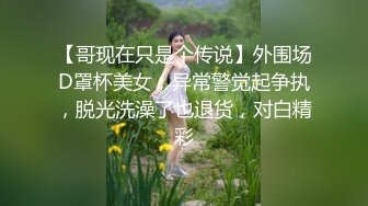 玩弄性感女邻居